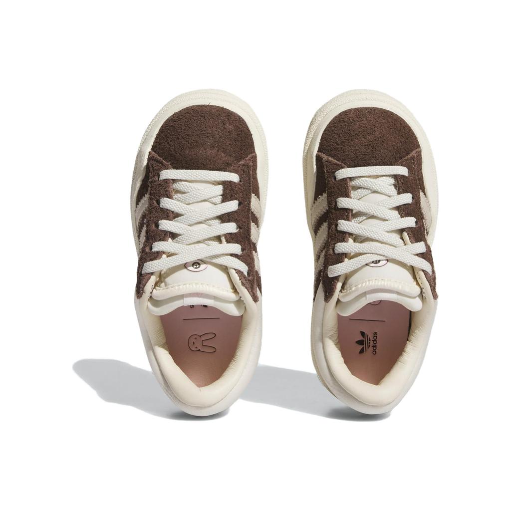 Bad Bunny X Adidas Campus I The Last Campus Baby Sneakers Brown Deep-Brown Chalk IF7151