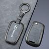 Metal Key Cover for SAIC Maxus V80 & RV - Compatible with 23 Models