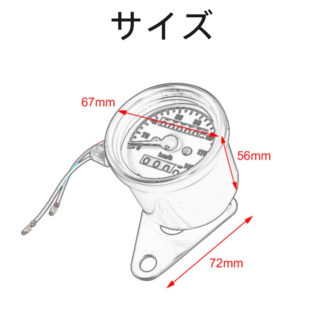 Велосипедный спидометр 140 км/ч Универсальный прибор Подсветка Одометр Счетчик пробега (черный)