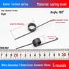 Torsion Spring Steel 0.3-3.0 for 90/180° Clip Trash Can
