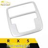 Roewe RX5 Front & Center Console Reading Light Frame Covers - Car Accessory