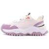 New Fashion Sneakers Transpose Low Top Chunky Sneakers Women's Beige Purple F12W144147FPS