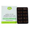 Gulgulutiktakam Kashayam (100 Tab), Gulgulutiktakam Kashayam Tablets, AVN