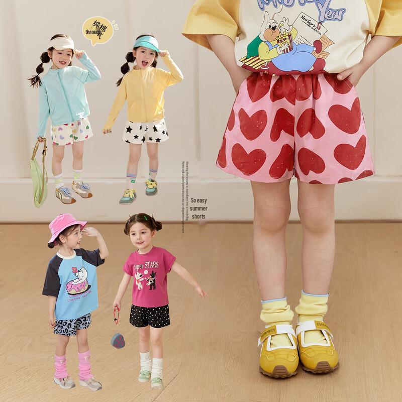 LUSON Little O Girls' Printed Summer Shorts