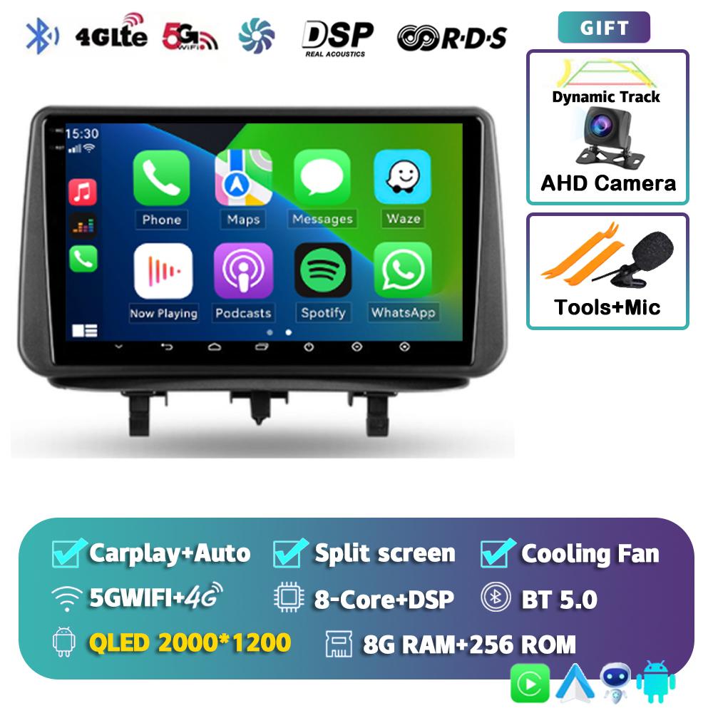 Android 14 Carplay Автомагнитола для Opel Meriva B 2009 2010 2011-2014 Навигация Стерео GPS Мультимедиа Видео Плеер Головное Устройство