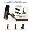 KUUVAN Microphone Stand/Boom Arm, 1.8kg Weight Capacity, Aluminum, for Condenser Microphones, Adjustable Angle, Foldable, Cable Management, Includes M