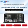 Jieyssoen Feiteng Embedded Industrial PC & Business Server (CN version)