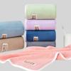 Towel Coral Fleece Thickened Large Size Absorbent Adult Children Household Soft Face Towel