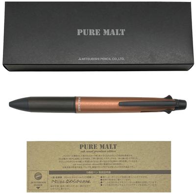 Mitsubishi Pencil Pure Malt Jetstream Внутри В комплекте Оригинальная коробка и Доступно в и Механический карандаш Многофункциональная ручка, 4&1, Шарик 0,5 мм,