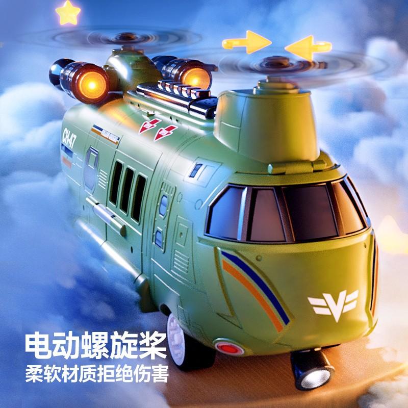 Большой самолет игрушка трансформер вертолет звук и свет музыка многофункциональный трек катапультирование военный тележка мальчик подарок