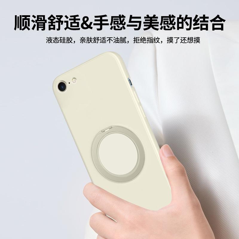 Применимо к чехлу для мобильного телефона Apple SE1 iPhoneSE1 новое второе/третье поколение iPhone силиконовый защитный чехол es