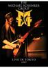 CD MICHAEL SCHENKER GROUP - Live In Tokyo 1997 KIBM89 King Record Co. 2005 Япония Музыкальное видео Б/У