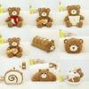 Bear Bread Plush Toy Animal Stuffed Doll Bedroom Decoration Kids Cute Gifts