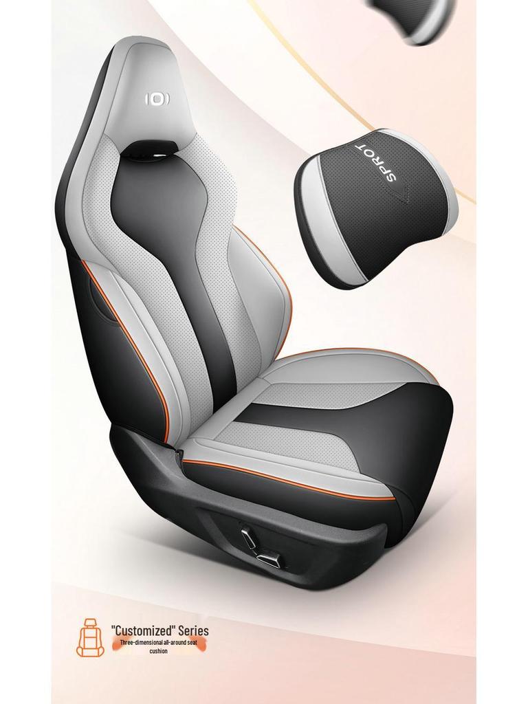 A06 Universal Full-Surround Car Seat Cushion, Four Seasons, Five-Seat Leather Cover