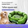 Прочные, Моющиеся Коврики для Домашних Животных: Теплые, устойчивые к царапинам, съемные чехлы для кошек и собак