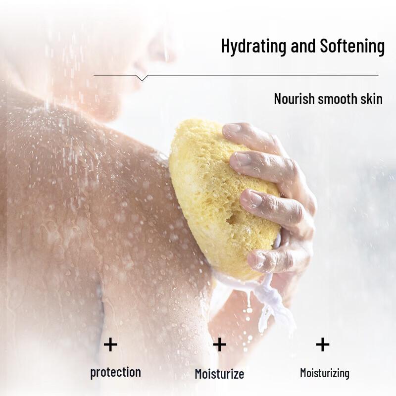 Walch Bergamot Shower Gel & Repair Shampoo Bundle