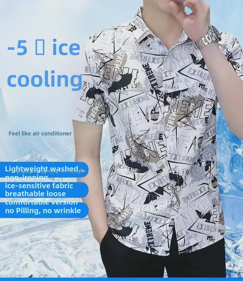 Мужская футболка с лацканами, лето 2024, мода, короткий рукав, свободный крой