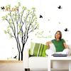 TOP-MART Lemon Tree Bird Wall Sticker Adhesive Decal Mural Living Room Bedroom Home Decor