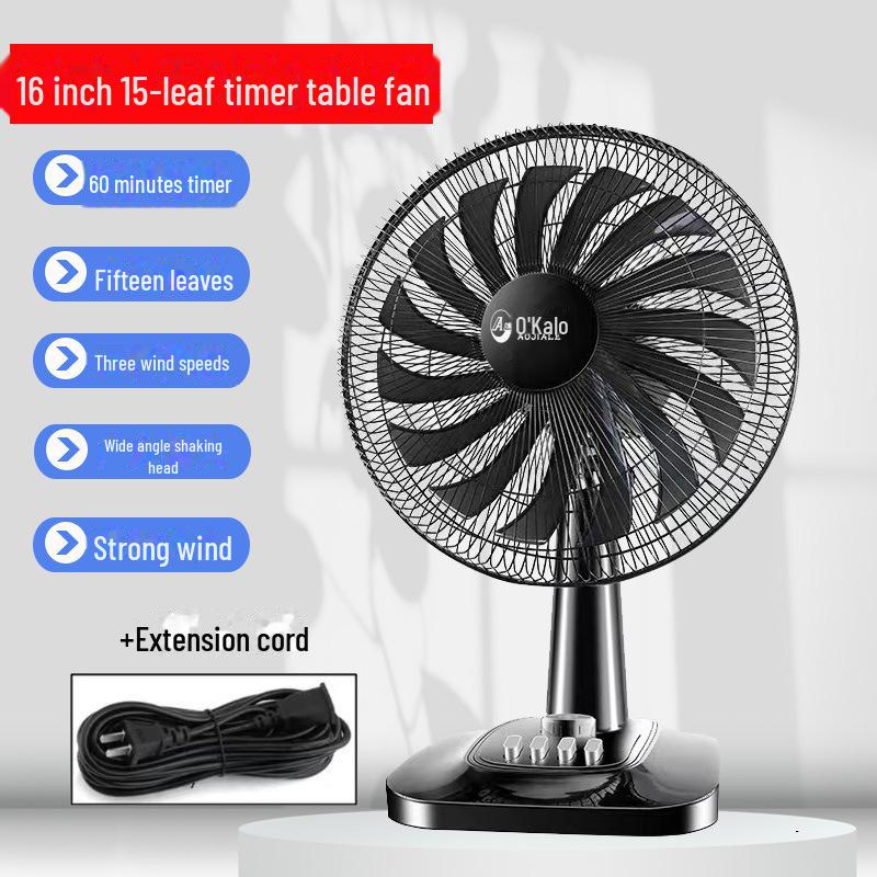 Бесшумный настольный электрический вентилятор: 12/16-дюймовый качающийся настольный вентилятор для дома или общежития