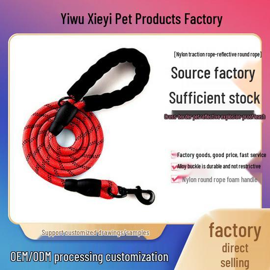 Место для выгула собак: Средне-большая шлейка-жилет для лабрадора