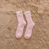 Fashion Home Women Girl Soft Bed Floor Socks Warm Winter Sleeping Socks