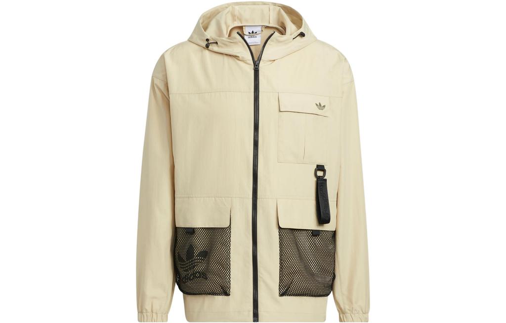 Adidas Originals Jacket Men's Yellow HS1910