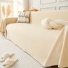 Simple Sofa Towel Cover Cloth Non-Slip Anti-Wrinkle Sofa Cushion Four Seasons Universal High Sense All-Inclusive Modern Sofa Cover