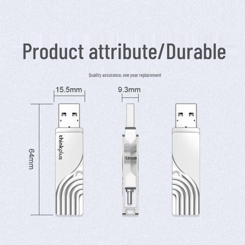 Lenovo Флеш-накопитель Thinkplus с двойным интерфейсом USB 3.0 и Type-C