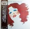 Виниловая пластинка BETTE MIDLER Divine Miss M P6360A ATLANTIC 1980 Япония Поп Б/у
