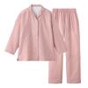 Gunze Long Sleeve Pajamas with Double Salmon Pink Women's Gauze,
