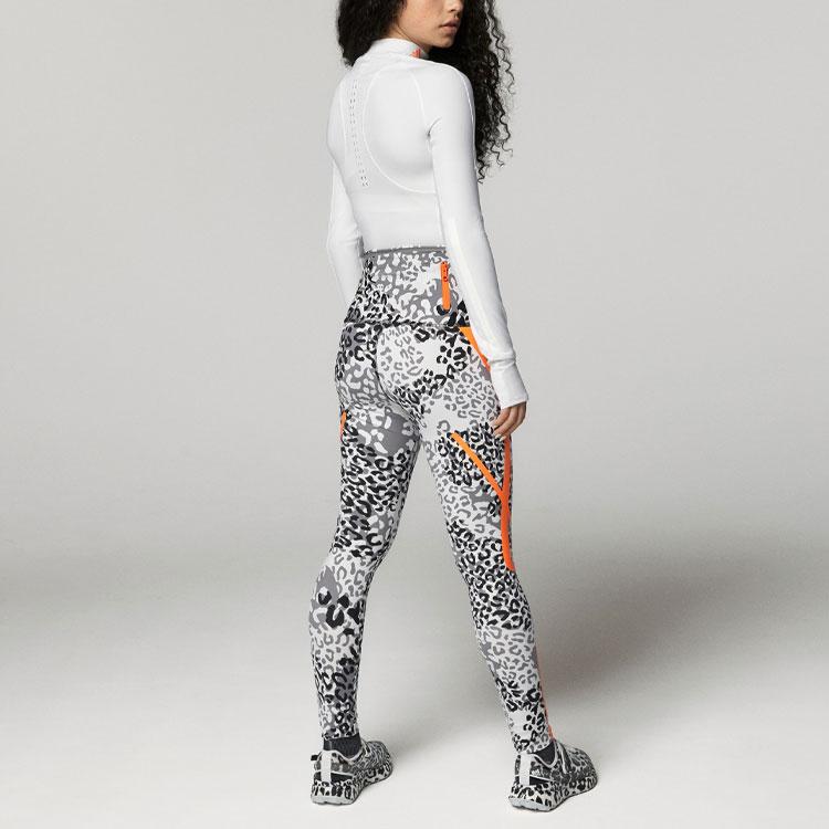 Adidas Леггинсы для йоги и фитнеса X Stella McCartney с леопардовым принтом, женские леггинсы черного и белого цвета FU0709