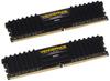 Модуль памяти CORSAIR DDR4 VENGEANCE LPX Series 4 ГБ x 2 комплекта CMK8GX4M2A2400C14