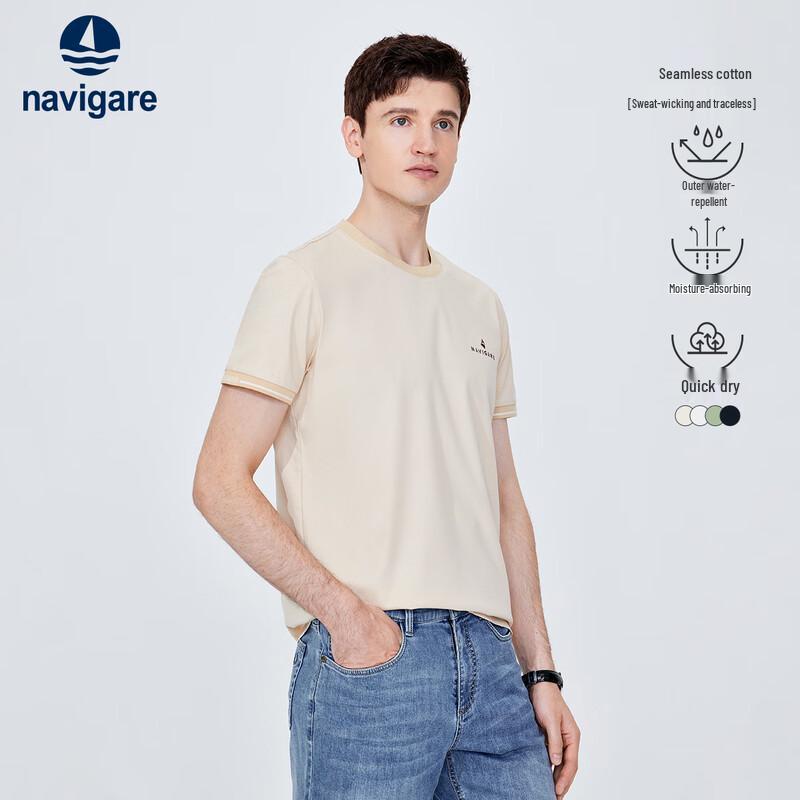 Navigare Мужская футболка с круглым вырезом и коротким рукавом, быстросохнущая