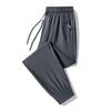 Весенние уличные длинные брюки прямого покроя свободные спортивные спортивные брюки универсальные повседневные брюки