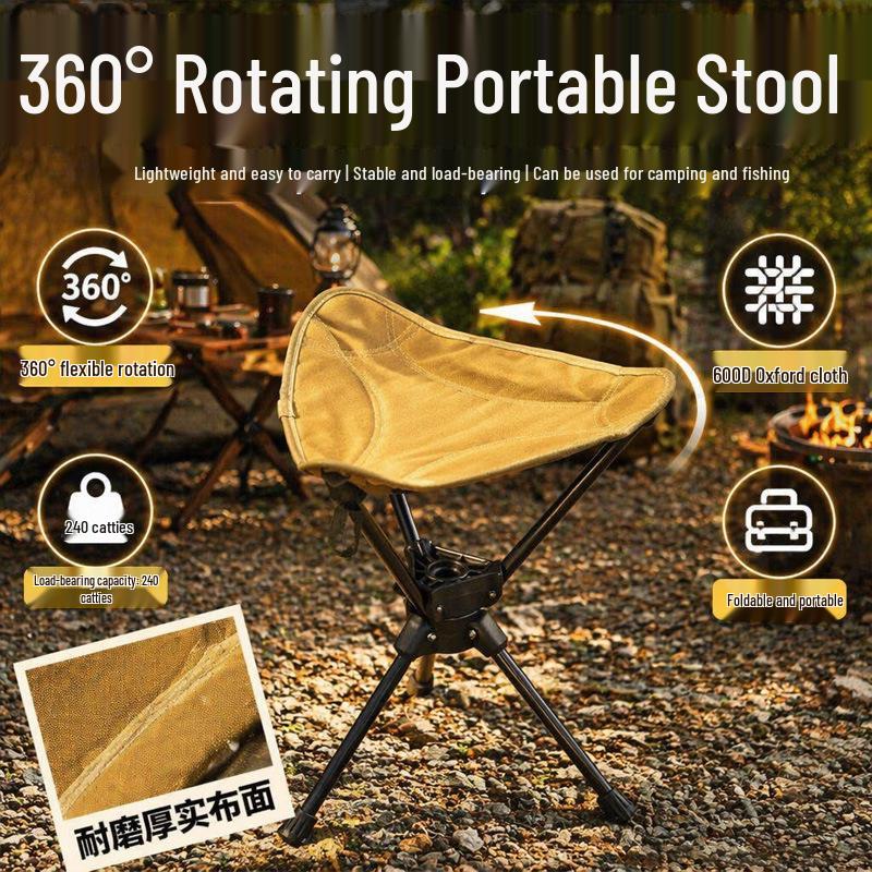 360° Rotating Folding Tripod Stool - Portable, Durable, and Compact for Hiking, Camping, and Fishing.