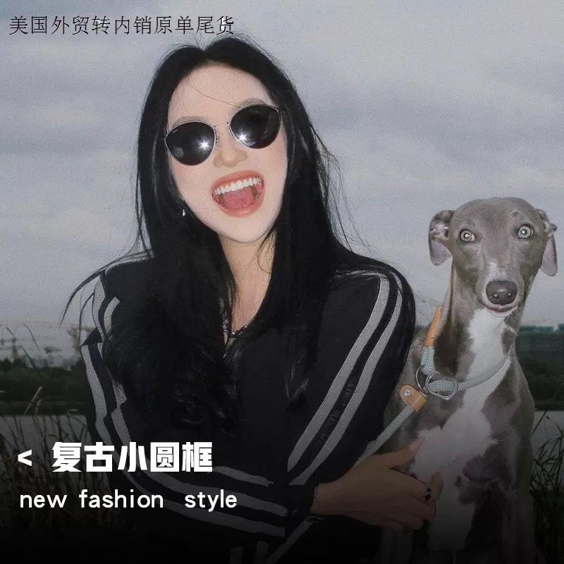 Retro small round frame new high-end fashion polarized sunglasses sun protection ultraviolet sunglasses women