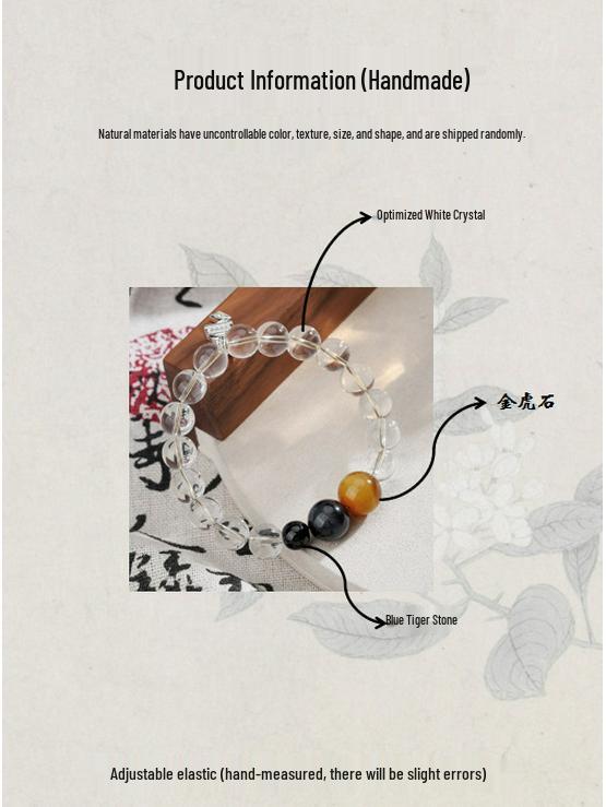 Браслет из белого и синего тигрового глаза Xiaohongshu - Новый китайский стиль, модный аксессуар