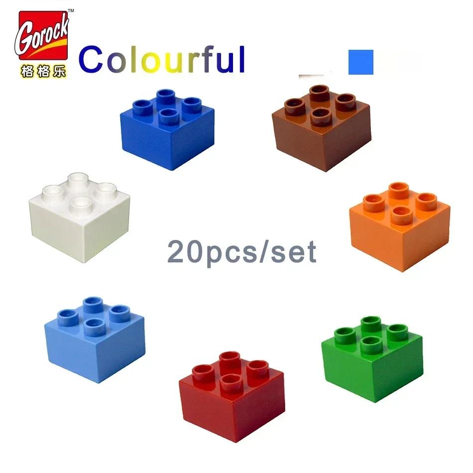 Duploes Big Size Baseplate Multiple Sizes 16x16 8x8 4x4 Bricks Assembly Plates Large Particles Figures Building Blocks Kid Toys