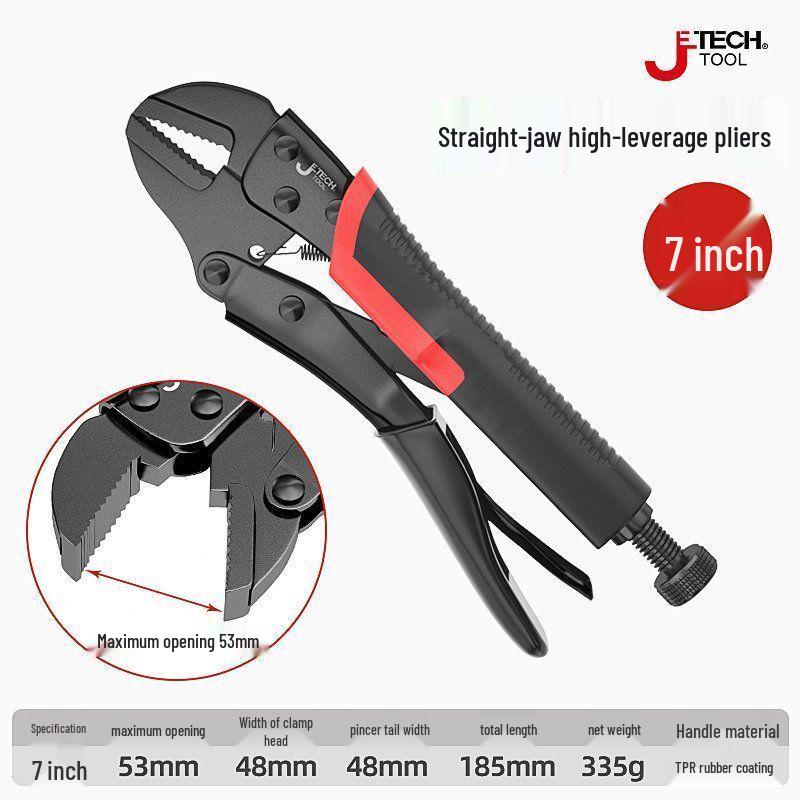 Многофункциональные сверхпрочные плоскогубцы промышленного класса