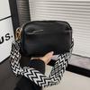 Popular Crossbody Bag, Simple Soft Leather Small Square Bag, Casual Wide Shoulder Strap Single-shoulder Bag
