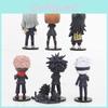 Jujutsu Kaisen 4th Generation Realistic Pvc Stand Figure Blind Box Collection