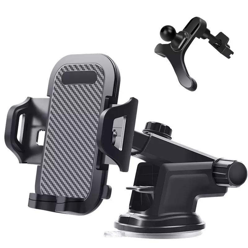 Adjustable Stable Car Phone Holder Adjustable Height Suction Cup Air Vent Clip Universal Carbon Fiber Texture Mobile/GPS/PDA