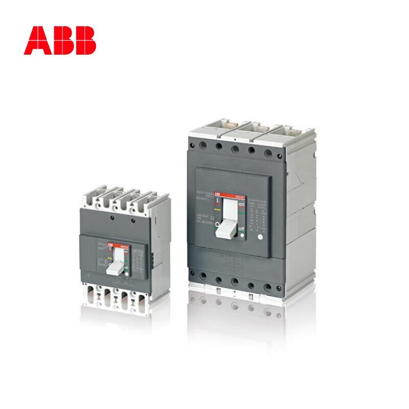 ABB A-Series Molded Case Circuit Breaker