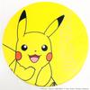MORIPiLO Morishita Pokemon Pikachu подушка для сиденья стула 40x40 см круглая пена с эффектом памяти Pocket Monster Товары с персонажами Monster Ball желтый 4620994