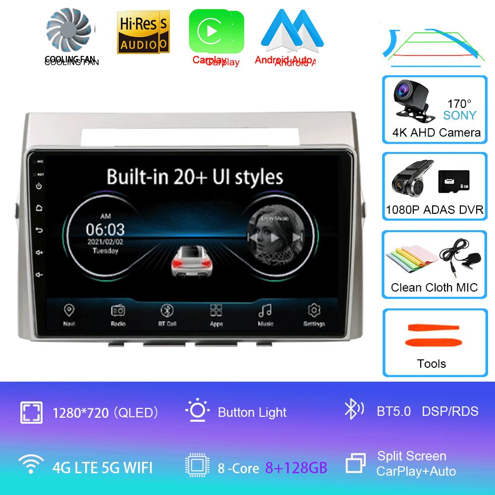 9inch Android 14 Car RadioFor Toyota Corolla Verso AR10 2004-2009 Multimedia Player Android Auto Wireless Carplay GPS 2Din DVD