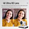 4K USB PTZ Video Conference Camera with 25x Optical Zoom (CN version)