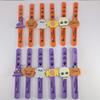 Cartoon Halloween Snap Bracelet for Kids - Creative and Fun Party Decoration