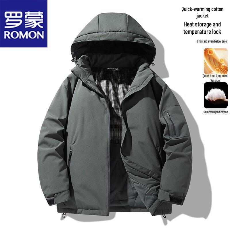 ROMON Men's Hooded Casual Padded Jacket
