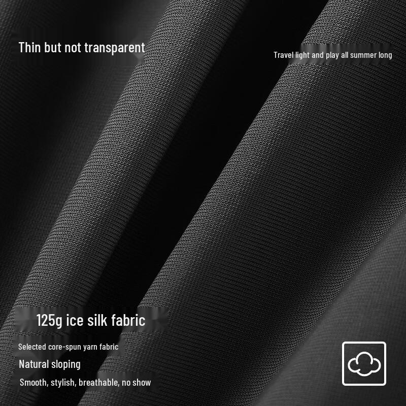 Мужской летний комплект TonLion: футболка и шорты из хлопка с эффектом охлаждения