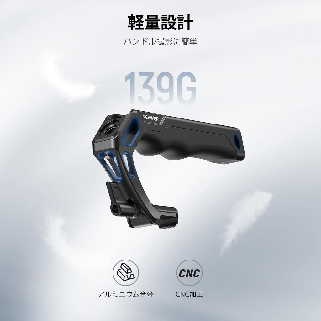Ручка для камеры NEEWER Top Handle, быстросъемная, с силиконовой нитью NATO Mini NATO для ARRI NATO Top Hand Video Rig, совместимая с клеткой для камеры SmallRig CA103